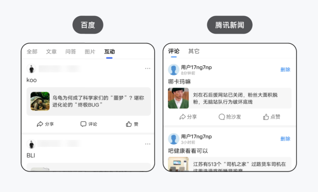 d73320fcb0ef9d69fd99c965a6cd06ed.png