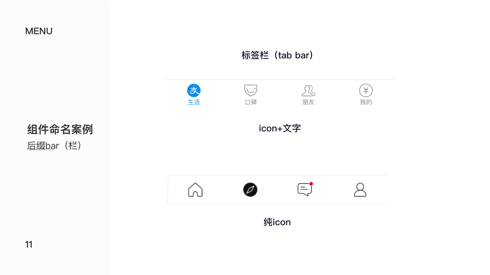 e343b695f28ba6e5b6455dcc00a29cc4.png