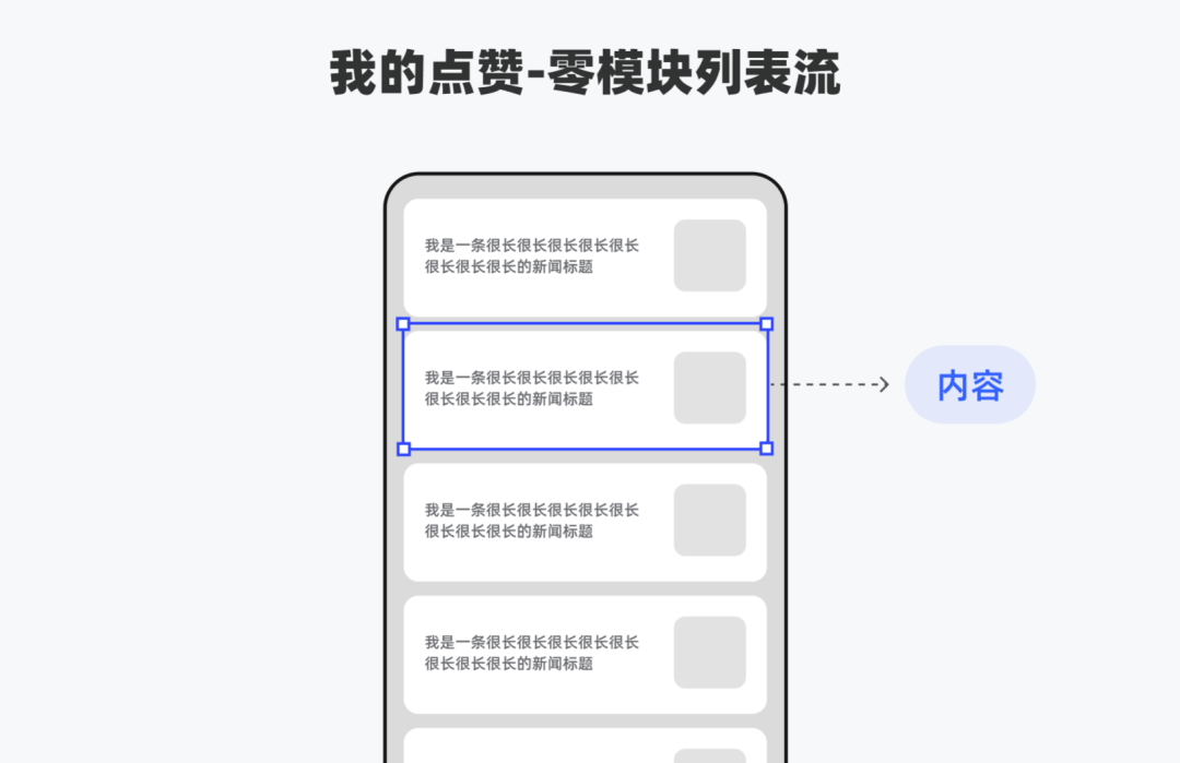 acd0a86e9710d962b2264682ef6e5ed3.png