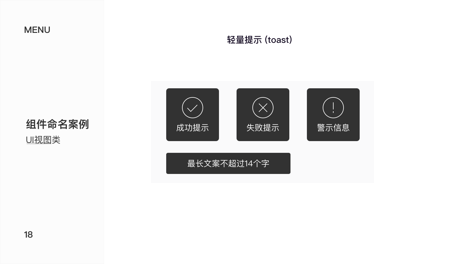 6f5221bfd11ab4e3ed815225e08c5574.png