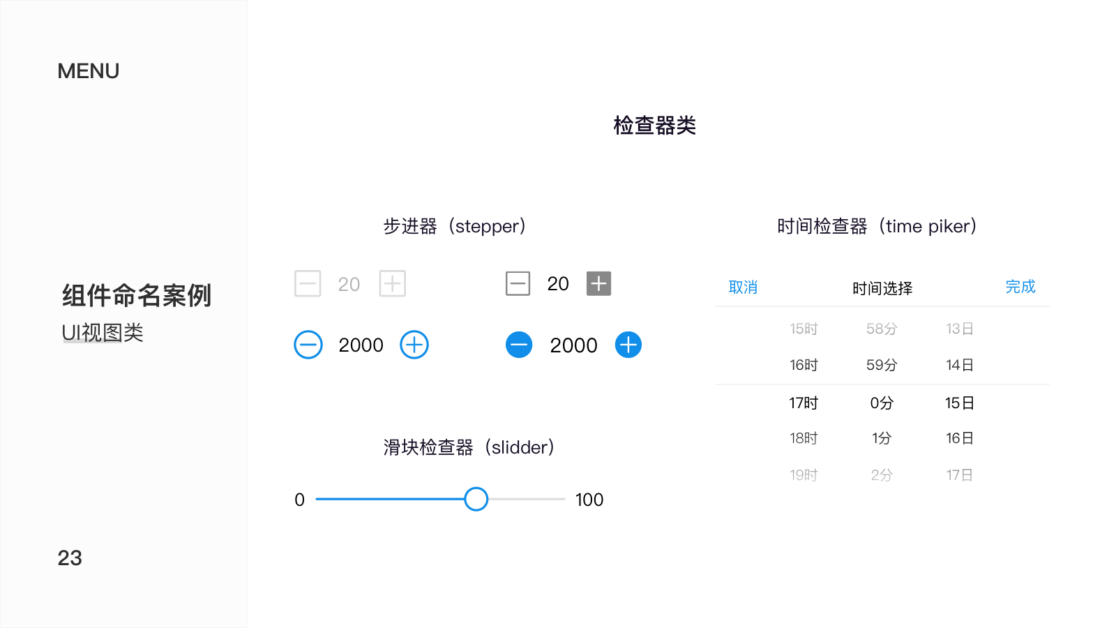 8cf167367f61b1d4e0947f38b20bc35a.png