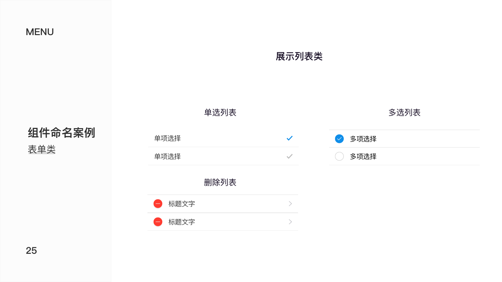 fef1cedc98643cc0231e9c57fa8cf6f3.png