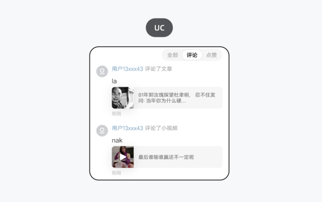 13886d36f704c021479a788b2a0eda2f.png