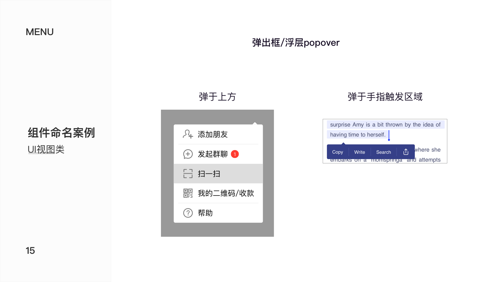 85a7a4d45e6faa9ee7352defd5594aae.png