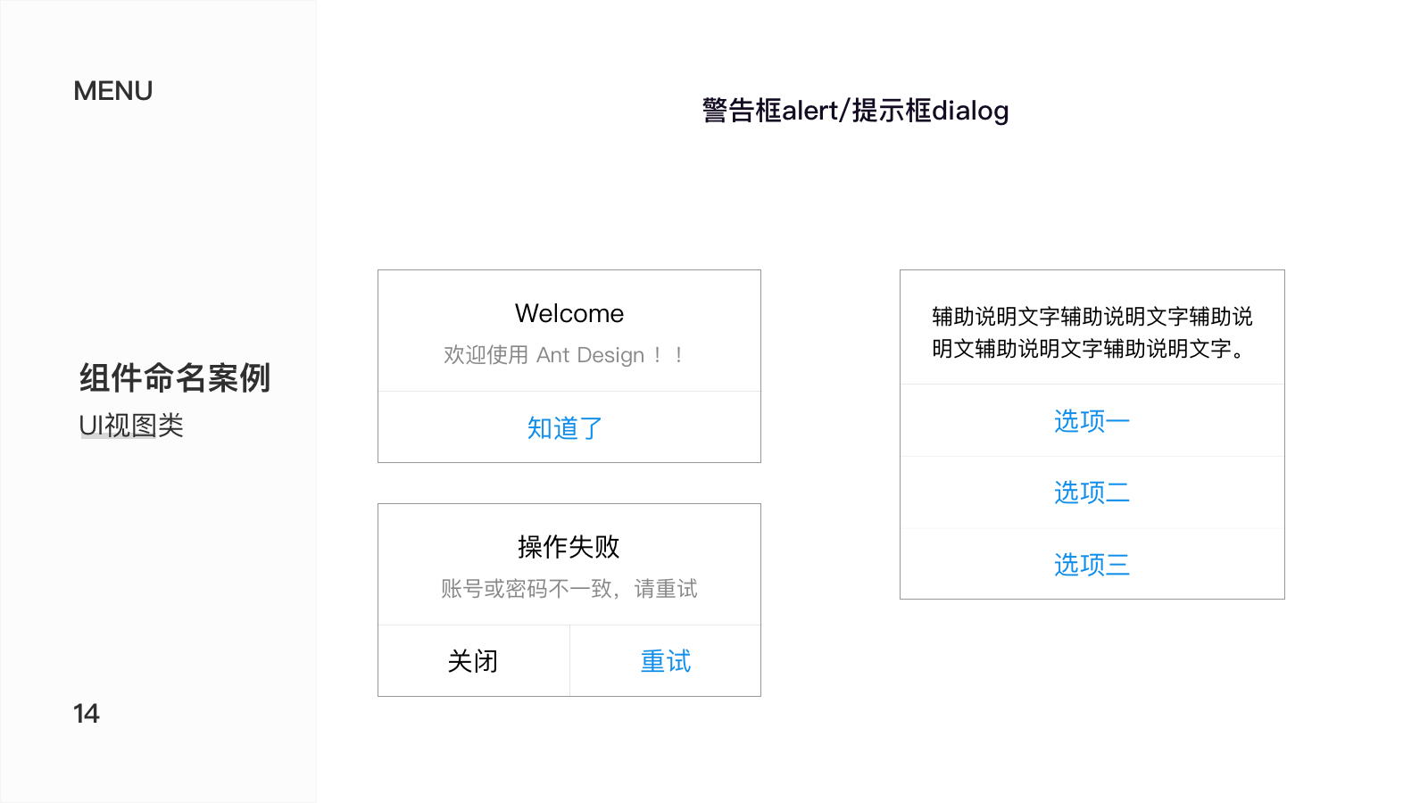 f25bbc017f1052191e6620dfa6fe1149.png