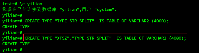 新建类型正确.png