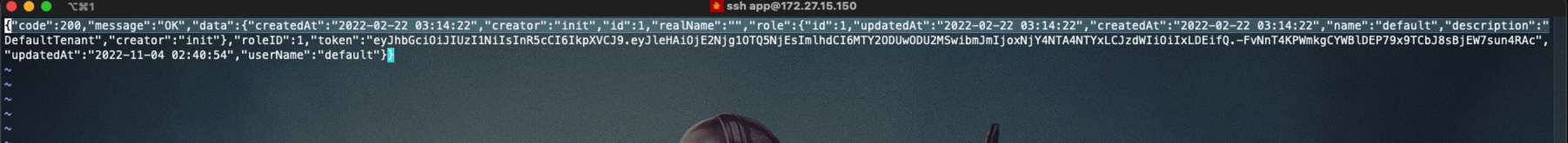 linux中curl调用登录接口然后用sed命令提取出token值 - 图1