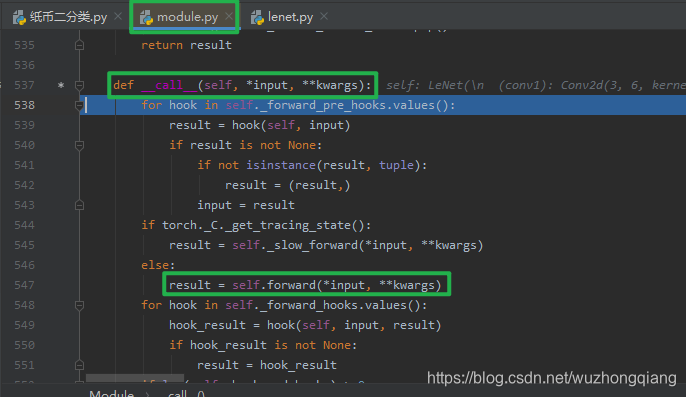 系统学习Pytorch笔记四：模型创建Module、模型容器Containers及AlexNet网络搭建 - 图7
