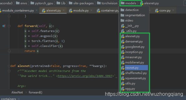 系统学习Pytorch笔记四：模型创建Module、模型容器Containers及AlexNet网络搭建 - 图39