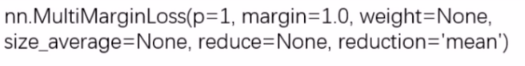系统学习Pytorch笔记六：模型的权值初始化与损失函数介绍 - 图61