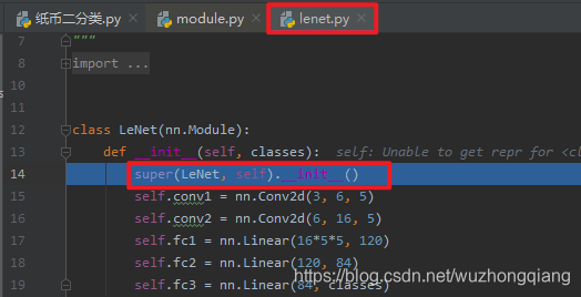 系统学习Pytorch笔记四：模型创建Module、模型容器Containers及AlexNet网络搭建 - 图11