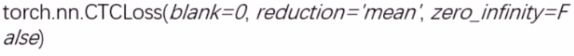 系统学习Pytorch笔记六：模型的权值初始化与损失函数介绍 - 图68