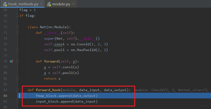 系统学习Pytorch笔记八：Tensorboard可视化与Hook机制 - 图34