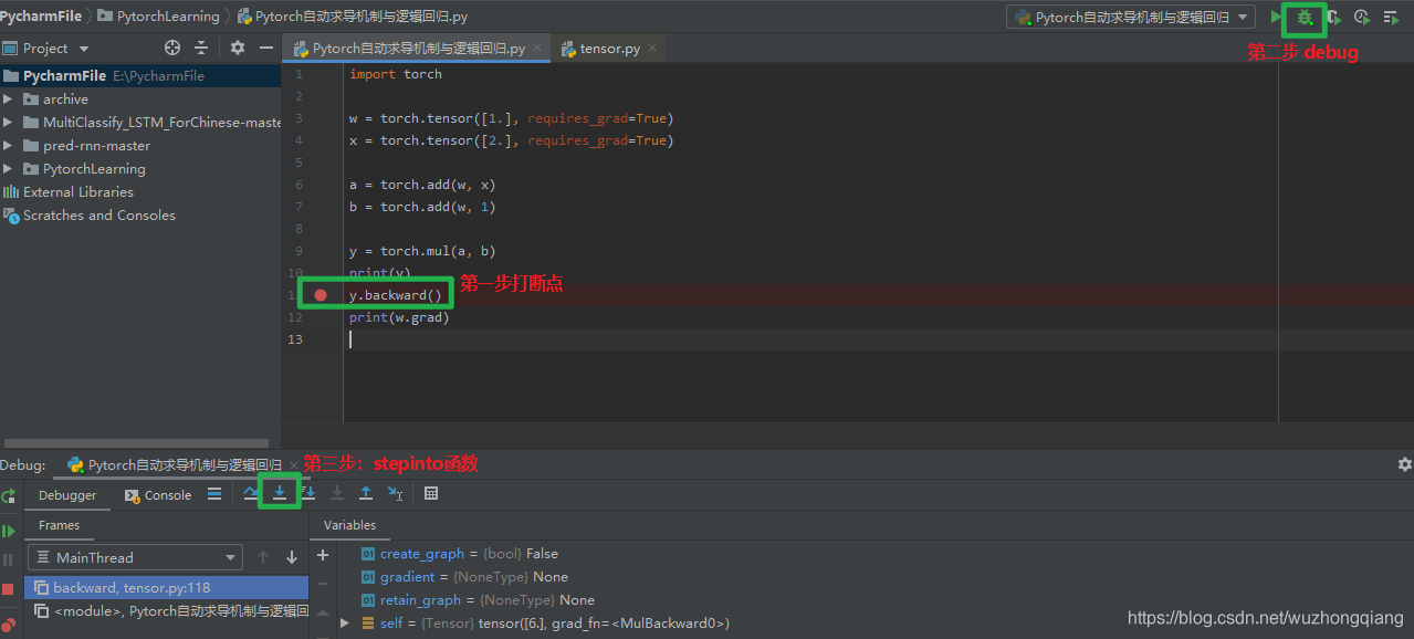 系统学习Pytorch笔记二：Pytorch的动态图、自动求导及逻辑回归 - 图4