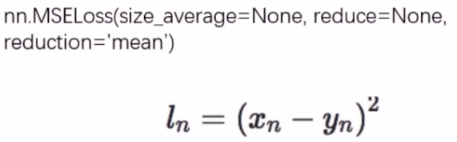 系统学习Pytorch笔记六：模型的权值初始化与损失函数介绍 - 图49