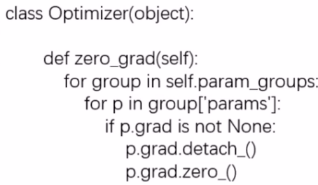 系统学习Pytorch笔记七：优化器和学习率调整策略 - 图2