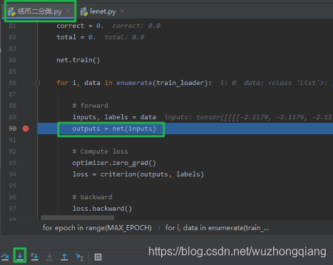 系统学习Pytorch笔记四：模型创建Module、模型容器Containers及AlexNet网络搭建 - 图6
