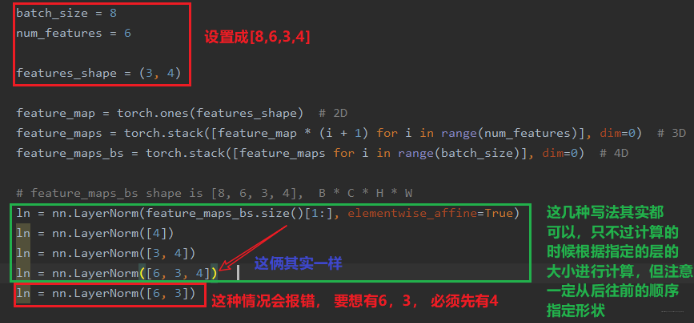 系统学习Pytorch笔记九：正则化与标准化大总结 - 图29
