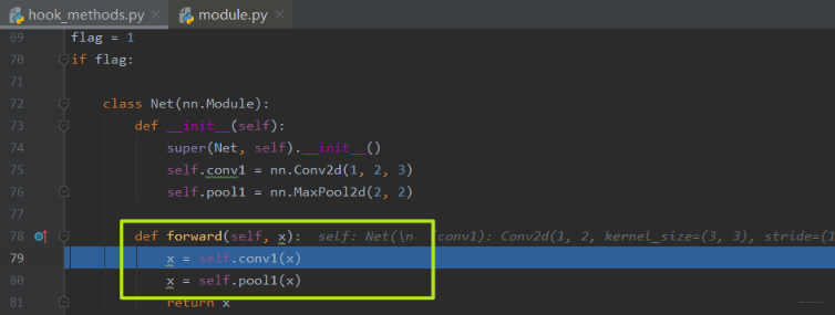 系统学习Pytorch笔记八：Tensorboard可视化与Hook机制 - 图31