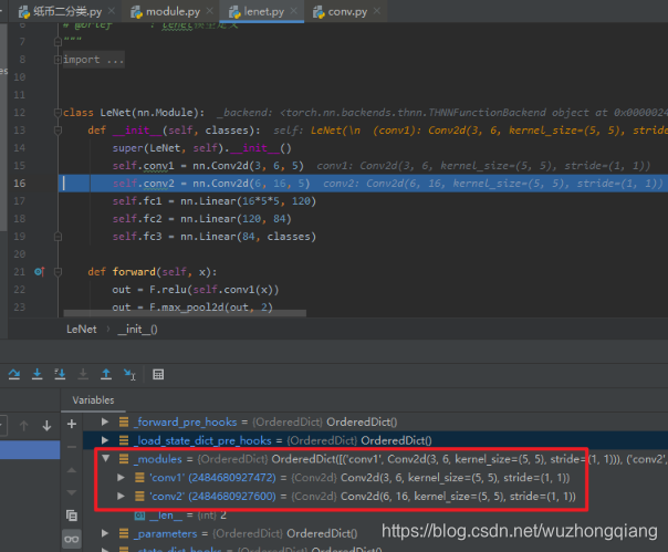 系统学习Pytorch笔记四：模型创建Module、模型容器Containers及AlexNet网络搭建 - 图21