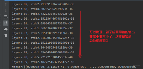 系统学习Pytorch笔记九：正则化与标准化大总结 - 图20
