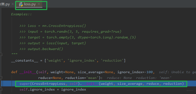 系统学习Pytorch笔记六：模型的权值初始化与损失函数介绍 - 图24
