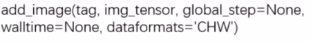 系统学习Pytorch笔记八：Tensorboard可视化与Hook机制 - 图13