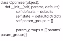 系统学习Pytorch笔记七：优化器和学习率调整策略 - 图1