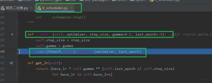系统学习Pytorch笔记七：优化器和学习率调整策略 - 图37