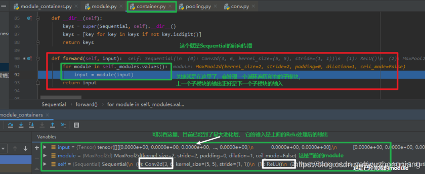 系统学习Pytorch笔记四：模型创建Module、模型容器Containers及AlexNet网络搭建 - 图33