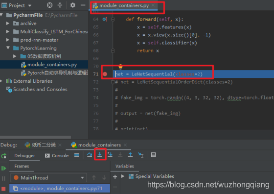 系统学习Pytorch笔记四：模型创建Module、模型容器Containers及AlexNet网络搭建 - 图25