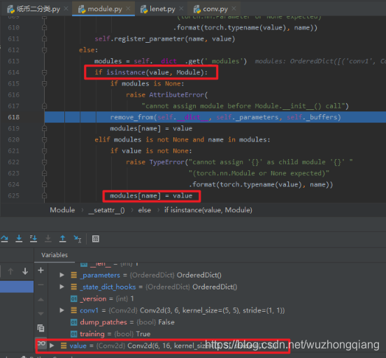 系统学习Pytorch笔记四：模型创建Module、模型容器Containers及AlexNet网络搭建 - 图20