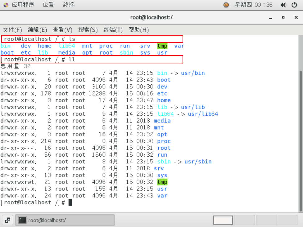 file_oper_1.png