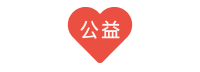 轻舟低代码平台_网易数帆 - 图14