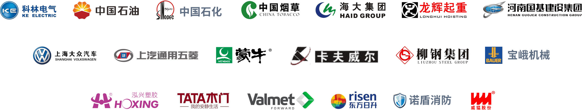 mes管理系统-设备管理系统-生产管理系统-仓库管理系统-简道云 - 图45