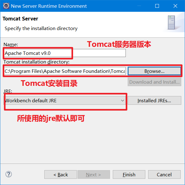Eclipse下载使用以及配置Tomcat创建Servlet - 图13