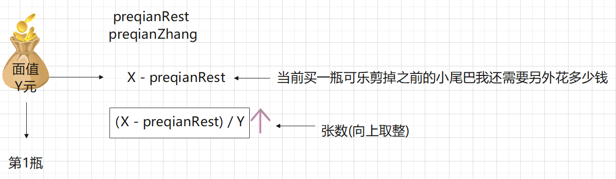 截图_20210327120301.png