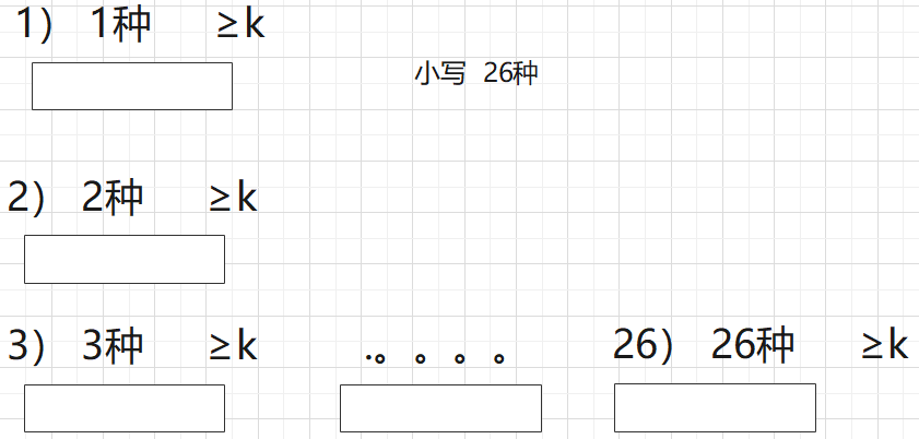 截图_20210025100031.png