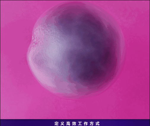 PPT背景 - 图68