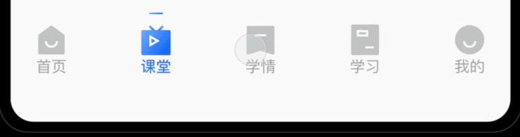 首页图标设计的思考过程 - 图9