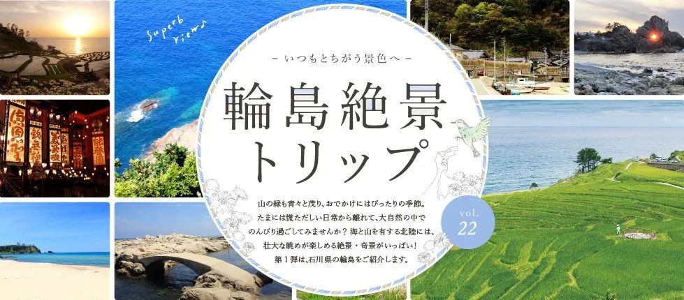 整理了一些日本设计，这9大排版技巧值得学习 - 数英 - 图3