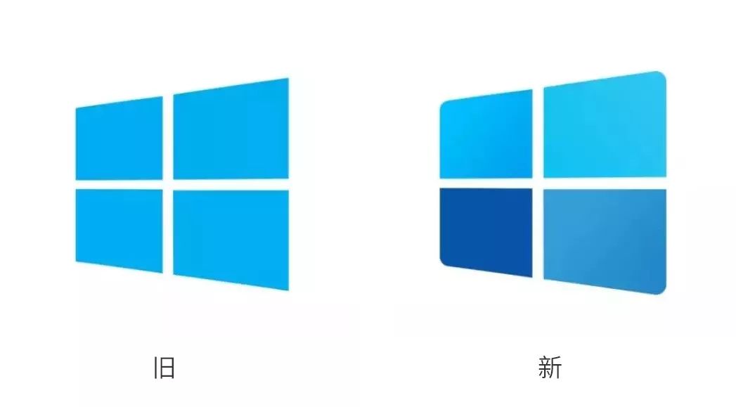 Windows换新LOGO了！图标设计更年轻了！ - 图9