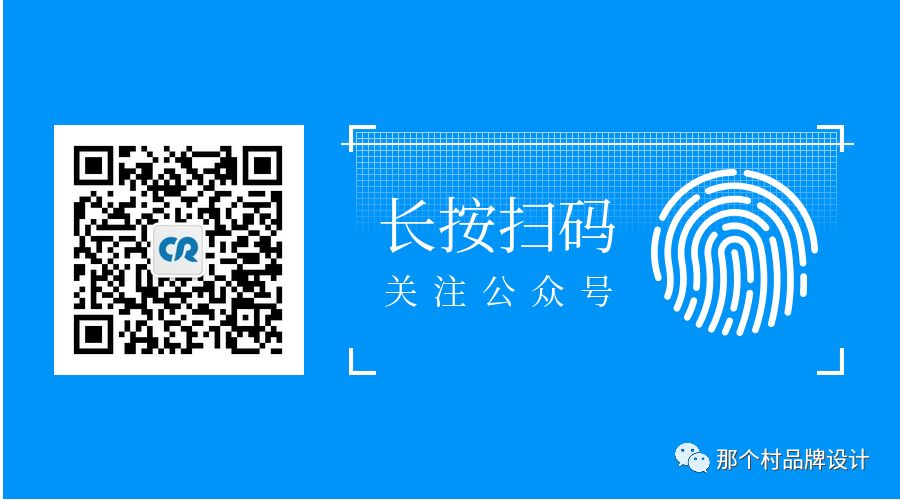 这些图标设计技巧！！！你值得拥有 - 图53