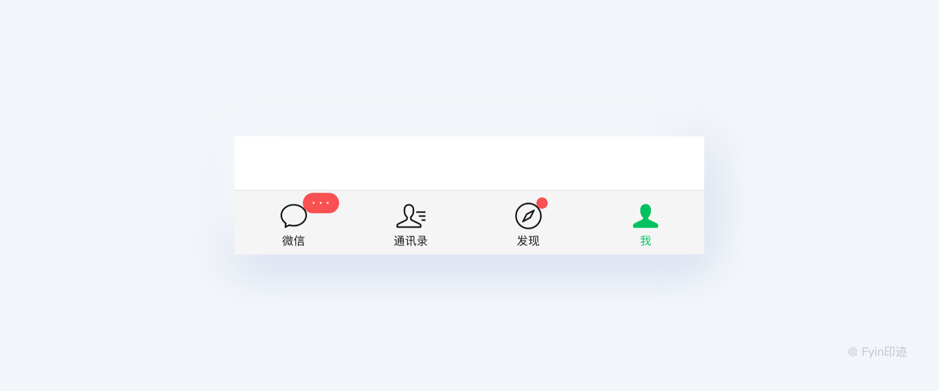 设计师必看的图标设计指南|UI-网页|观点|Fyin印迹 - 原创文章 - 站酷 (ZCOOL) - 图79