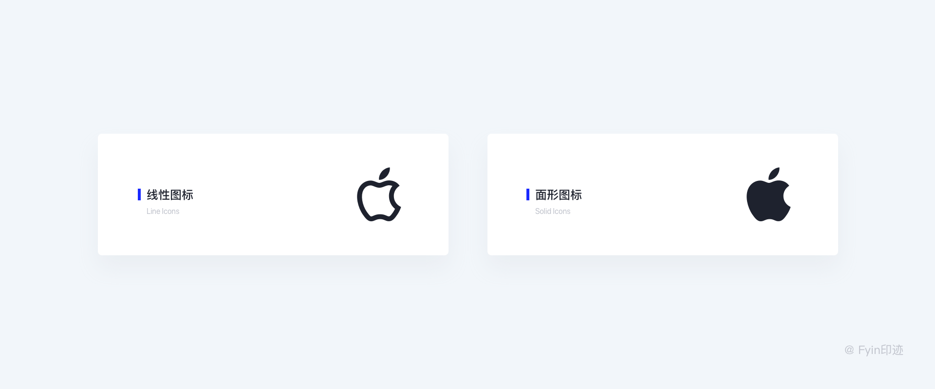 设计师必看的图标设计指南|UI-网页|观点|Fyin印迹 - 原创文章 - 站酷 (ZCOOL) - 图74