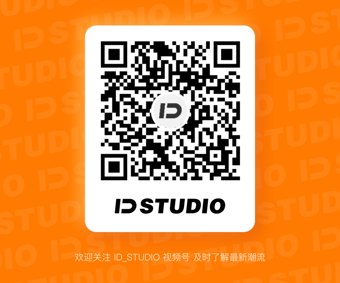 ​设计思维 | 图标设计知识点Get了吗？ - 图25