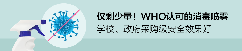 奥运史上最经典最有故事的图标设计 - 图1