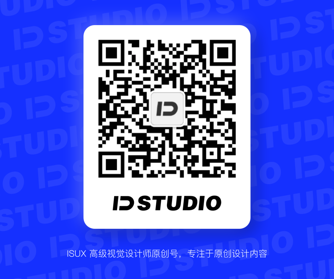 ​设计思维 | 图标设计知识点Get了吗？ - 图26
