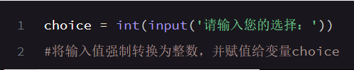 1，基础部分（done） - 图10