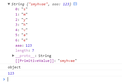 （二）JavaScript 对象简介 - 图2